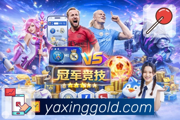 亚星官网 品牌合作