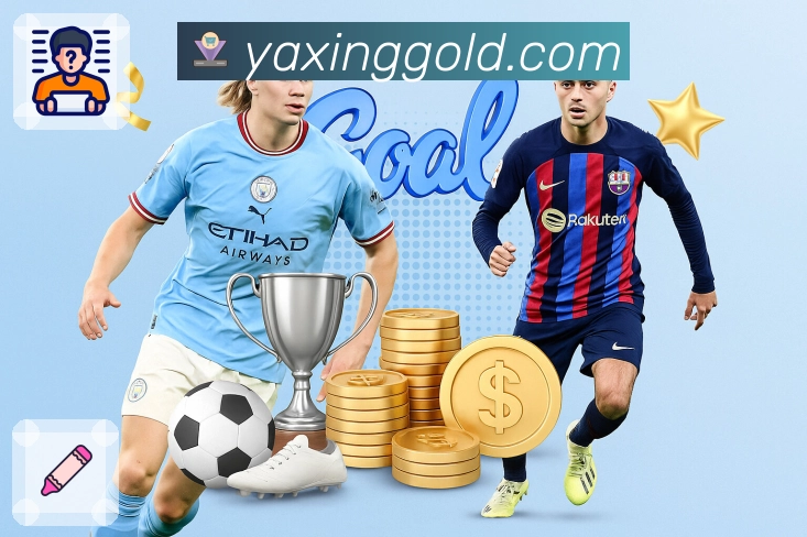 <strong>亚星官网</strong>安全运营支持